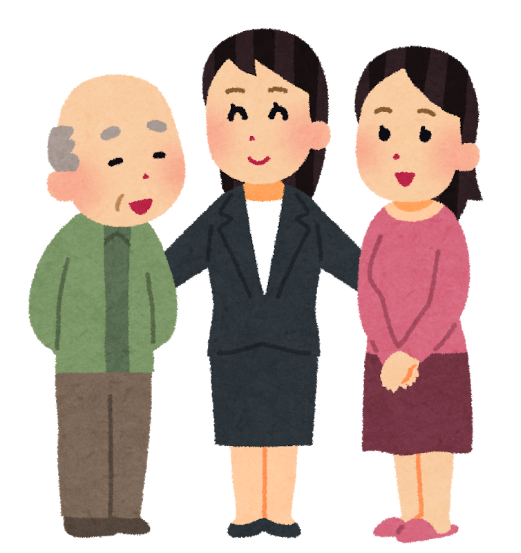 最新情報 等々力の家居宅介護支援事業所 福祉 介護 支援 社会福祉法人 奉優会 ほうゆうかい 最新情報 等々力の家居宅介護支援事業所 福祉 介護 支援 社会福祉法人 奉優会 ほうゆうかい