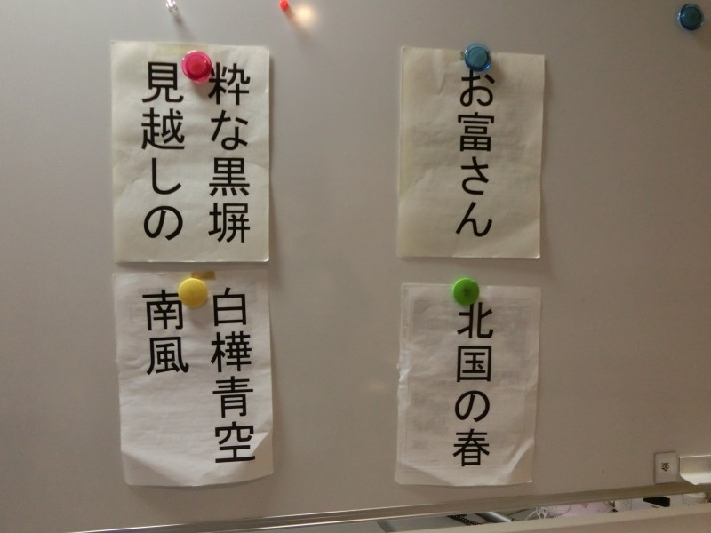 最新情報 特別養護老人ホームかわいの家 福祉 介護 支援 社会福祉法人 奉優会 ほうゆうかい