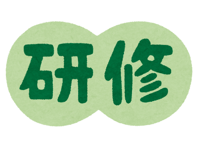 最新情報 地域包括支援センター 白金の森 福祉 介護 支援 社会福祉法人 奉優会 ほうゆうかい