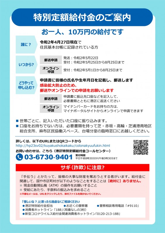 売り切り御免！】 まい様専用です！10日まで - htii.edu.kz