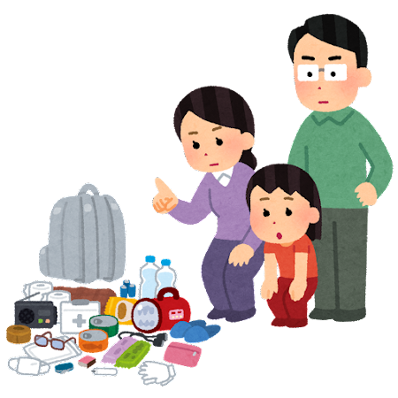 最新情報 奥沢居宅介護支援事業所 福祉 介護 支援 社会福祉法人 奉優会 ほうゆうかい