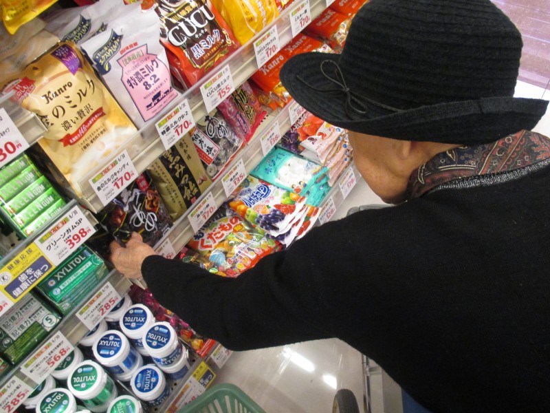 最新情報 仲町高齢者在宅サービスセンター 福祉 介護 支援 社会福祉法人 奉優会 ほうゆうかい