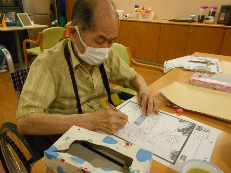 最新情報 横浜市霧が丘地域ケアプラザデイサービスセンター 福祉 介護 支援 社会福祉法人 奉優会 ほうゆうかい