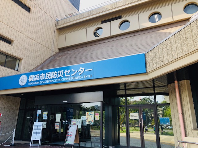 最新情報 横浜市霧が丘地域ケアプラザデイサービスセンター 福祉 介護 支援 社会福祉法人 奉優会 ほうゆうかい