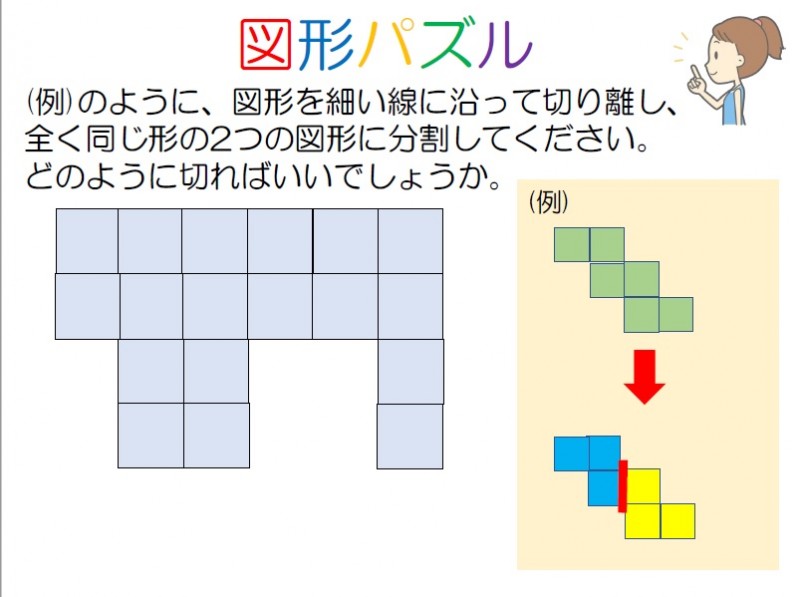 最新情報 目黒区高齢者センター 福祉 介護 支援 社会福祉法人 奉優会 ほうゆうかい
