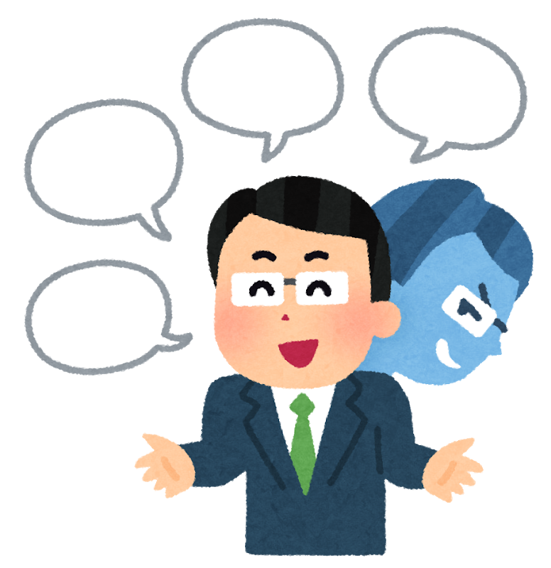 最新情報 深沢地域包括支援センター あんしんすこやかセンター 福祉 介護 支援 社会福祉法人 奉優会 ほうゆうかい 最新情報 深沢地域包括支援センター あんしんすこやかセンター 福祉 介護 支援 社会福祉法人 奉優会 ほうゆうかい