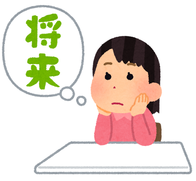 最新情報 港区立白金いきいきプラザ 福祉 介護 支援 社会福祉法人 奉優会 ほうゆうかい