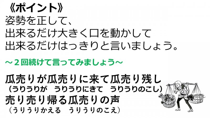 最新情報 港区立白金いきいきプラザ 福祉 介護 支援 社会福祉法人 奉優会 ほうゆうかい