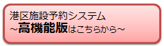 koukinou