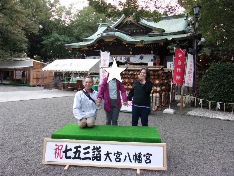 最新情報｜総合ケアコミュニティ・せせらぎ 認知症デイ｜福祉・介護 