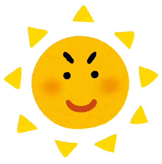 最新情報 練馬区栄町敬老館 福祉 介護 支援 社会福祉法人 奉優会 ほうゆうかい 最新情報 練馬区栄町敬老館 福祉 介護 支援 社会福祉法人 奉優会 ほうゆうかい