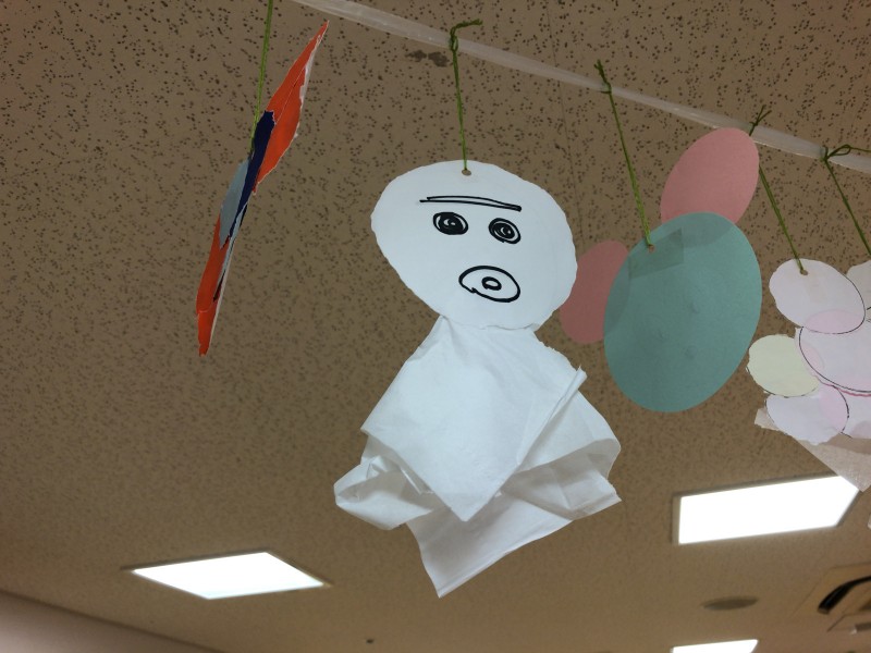 最新情報 フォーユーデイサービス淡路 福祉 介護 支援 社会福祉法人 奉優会 ほうゆうかい