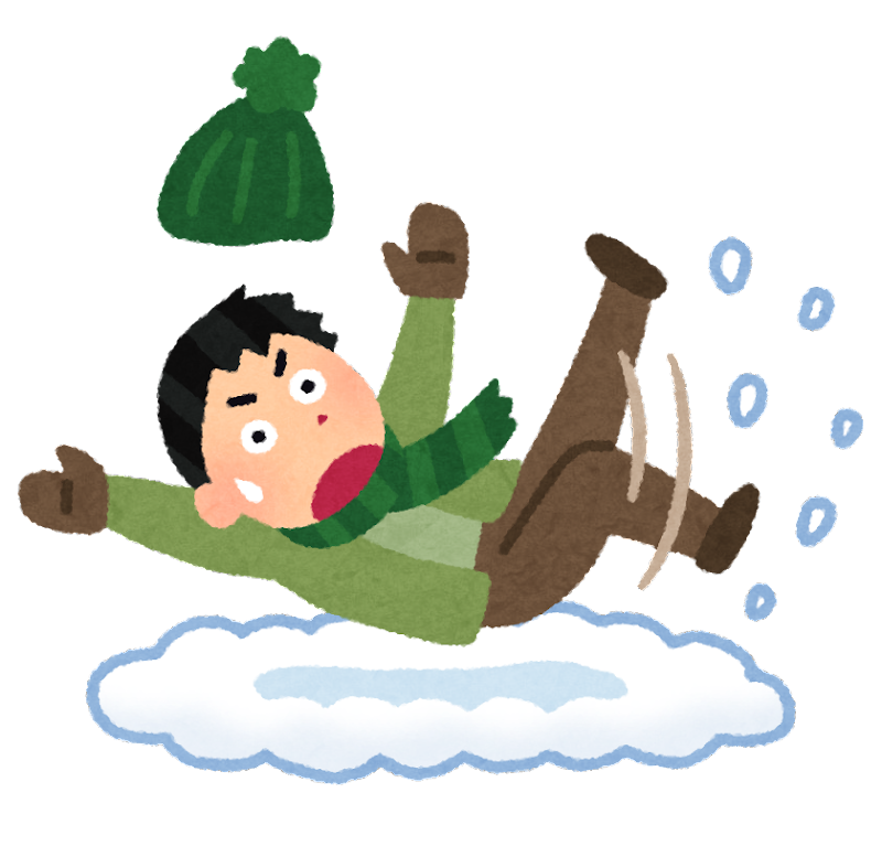 最新情報 久末居宅介護支援センター 福祉 介護 支援 社会福祉法人 奉優会 ほうゆうかい