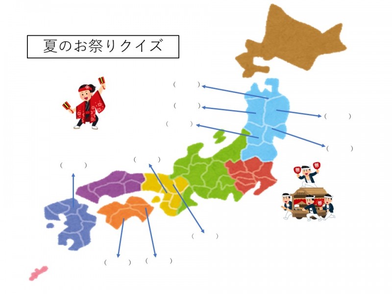 最新情報 北新宿第二地域交流館 福祉 介護 支援 社会福祉法人 奉優会 ほうゆうかい