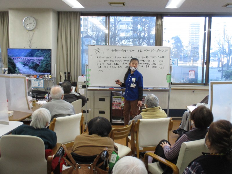 最新情報 枝川高齢者在宅サービスセンター 福祉 介護 支援 社会福祉法人 奉優会 ほうゆうかい