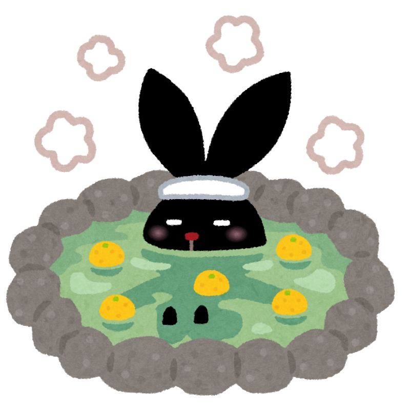 最新情報 練馬区石神井地域包括支援センター 福祉 介護 支援 社会福祉法人 奉優会 ほうゆうかい