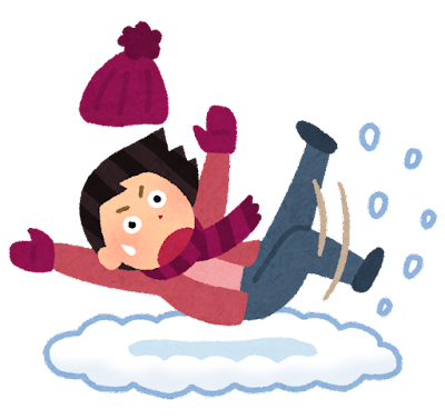 最新情報 練馬区石神井地域包括支援センター 福祉 介護 支援 社会福祉法人 奉優会 ほうゆうかい