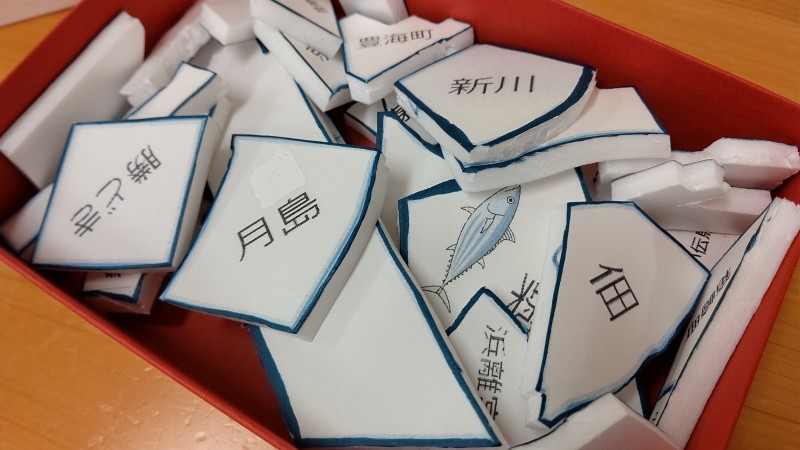 最新情報 中央区立高齢者在宅サービスセンターマイホームはるみ 福祉 介護 支援 社会福祉法人 奉優会 ほうゆうかい