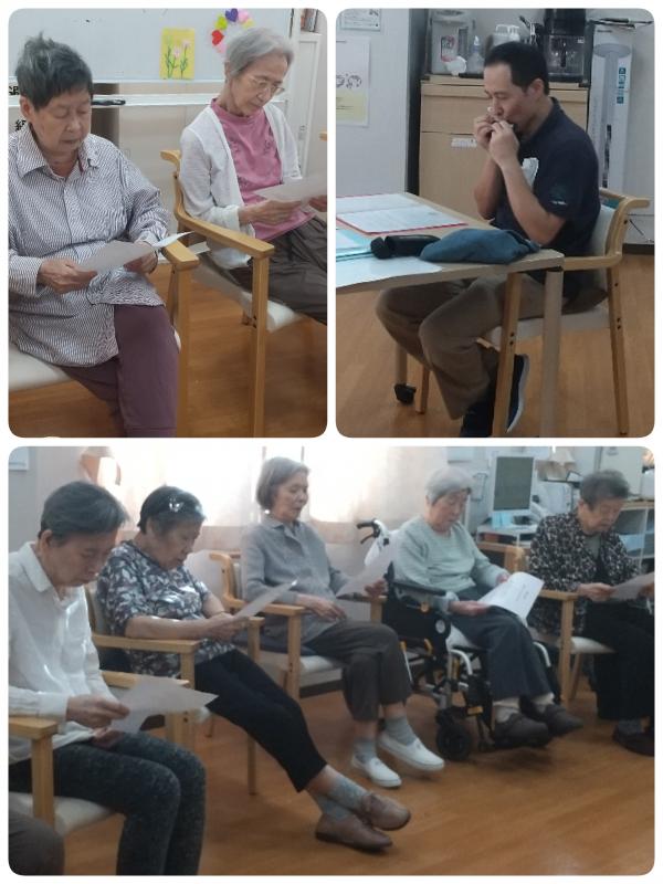 最新情報 優っくりグループホーム江東北砂 福祉 介護 支援 社会福祉法人 奉優会 ほうゆうかい