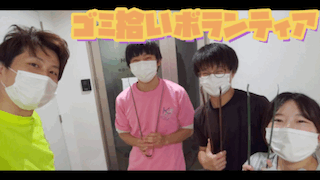 最新情報 奉優デイサービス川崎有馬 福祉 介護 支援 社会福祉法人 奉優会 ほうゆうかい