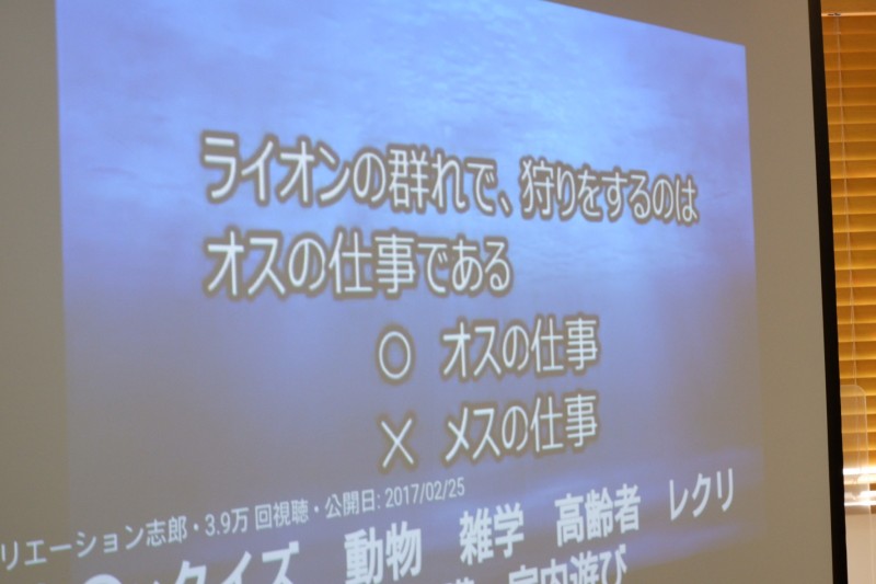 最新情報 奉優デイサービス川崎有馬 福祉 介護 支援 社会福祉法人 奉優会 ほうゆうかい