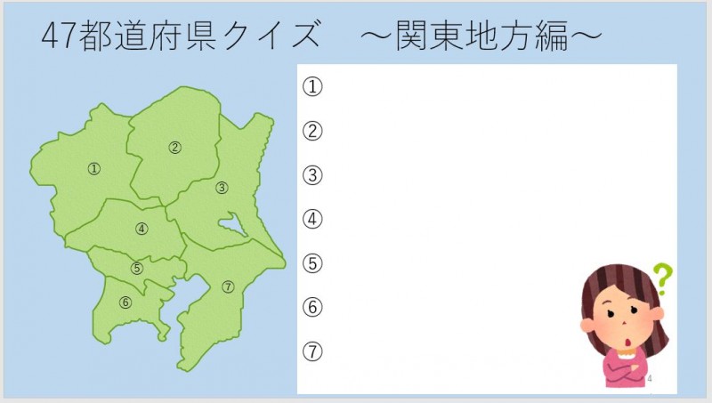 最新情報 ふじみ野市立介護予防センター 福祉 介護 支援 社会福祉法人 奉優会 ほうゆうかい