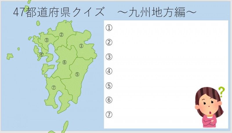 最新情報 ふじみ野市立介護予防センター 福祉 介護 支援 社会福祉法人 奉優会 ほうゆうかい