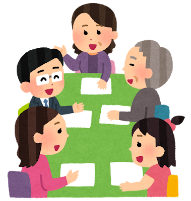 最新情報 目黒区中央包括支援センター 福祉 介護 支援 社会福祉法人 奉優会 ほうゆうかい