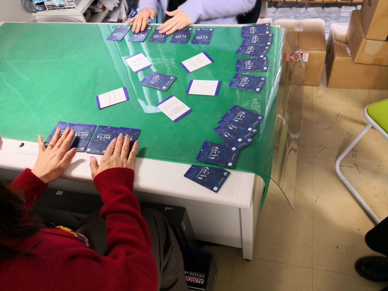 最新情報 目黒区東部包括支援センター 福祉 介護 支援 社会福祉法人 奉優会 ほうゆうかい