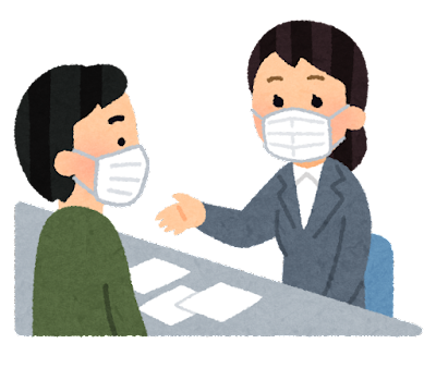 最新情報 目黒区東部包括支援センター 福祉 介護 支援 社会福祉法人 奉優会 ほうゆうかい